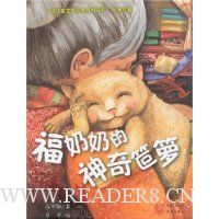  �����̵���������