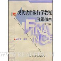  �ִ���������ѧ�̳�ϰ��ָ��