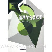  ����ѧ������Ҫ