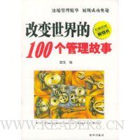  �ı������100����������