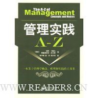  ����ʵ��A-Z