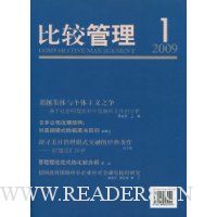  �ȽϹ���(2009���1��)