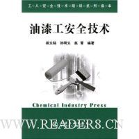  ���Ṥ��ȫ����