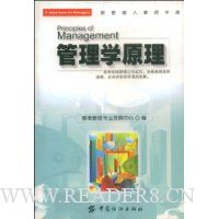  ����ѧԭ��