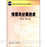  ��������뼼��/��������ְ��ר�滮�̲�