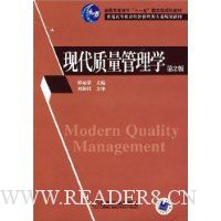  �ִ���������ѧ(��2��)