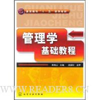  ����ѧ�����̳�