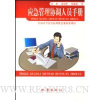  Ӧ������Э����Ա�ֲ�