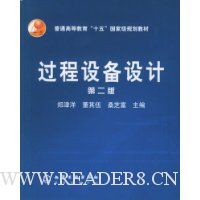  �����豸���