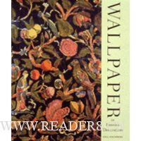  Wallpaper in Interior Decoration