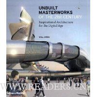  Unbuilt Masterworks of the 21st Century