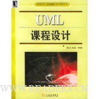  UMLγ