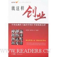  ��������ҵ