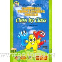 剑桥少儿英语:随课练(预备级)(附2盒磁带)