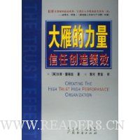  ���������:���δ��켨Ч