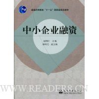  ��С��ҵ����