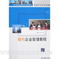  �ִ���ҵ�����̳�