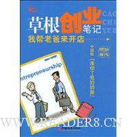  �ݸ���ҵ�ʼ�:�Ұ��ϰ�������