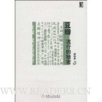  ����,���е�����