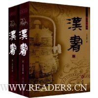  ����(ͼ����ر�)(���²�)