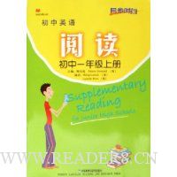  ����Ӣ���Ķ�(��1)(��)