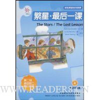  �������һ��:��2��(�ʺϳ�2����3�꼶)(������)