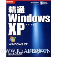  ͨWindows XP