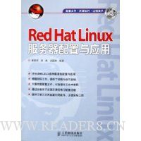  Red Hat LinuxӦ()