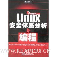  Linuxȫϵ