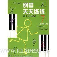  ������������(7)