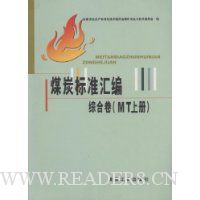  ú̿��׼���(�ۺϾ�)(MT��)