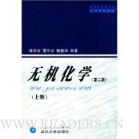  ޻ѧ(2)()