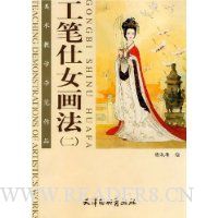  ������Ů����2