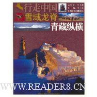  ѩ������:����ݺ�