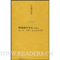  Щ¶2(ر)