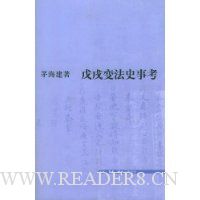  ����䷨ʷ�¿�