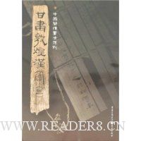  ����ػͺ���3