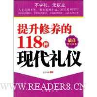  118ִ(Ƕ)