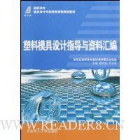  ����ģ�����ָ�������ϻ��