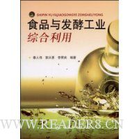  ʳƷ�뷢�͹�ҵ�ۺ�����