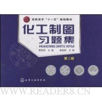  ������ͼϰ�⼯(��2��)