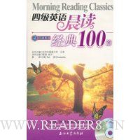  ļӢﳿ100ƪ