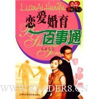  ������������ͨ:����������