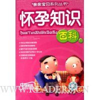  ����֪ʶ�ٿ�