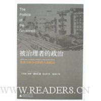  �������ߵ�����:˼���󲿷�����Ĵ�������