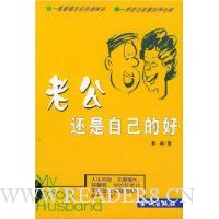  �Ϲ������Լ��ĺ�