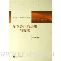  �൳��������ʷ����ʵ