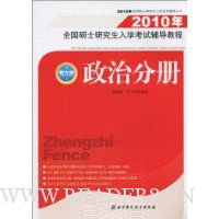  ���ηֲ�(�´��)