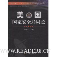  �������Ұ�ȫ�־ֳ�