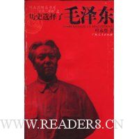  ��ʷѡ����ë��